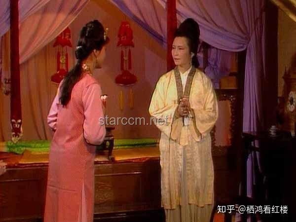 《红楼梦》中丫鬟与下人薪酬制度探析：为何发工资？