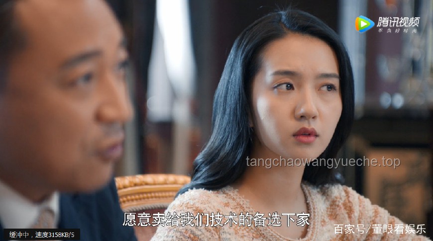 《天定婚书》剧情深度解析：太子心迹与柳家丑丫头的纠葛