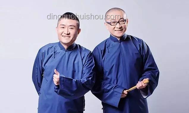 朱文先逝世引发的文化创新反思，跨界演绎相声新生命