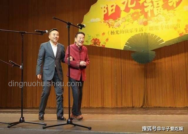 朱文先逝世引发的文化创新反思，跨界演绎相声新生命