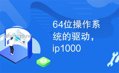 端午新纪元：文化IP驱动消费新引擎，跨界融合新篇章